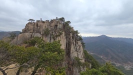 364회차790봉 2026넌 03월01일 구룡산/관룡산 연계 암릉 산행 - ―······㉔ 산&여행 후반기 - 테크노부동산 053-616-8301... 