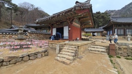 364회차790봉 2026넌 0월01일 구룡산/관룡산 연계 암릉 산행 - ―······㉔ 산&여행 후반기 - 테크노부동산 053-616-8301 364회차790봉... 