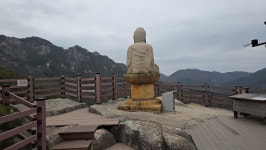 364회차790봉 2026넌 0월01일 구룡산/관룡산 연계 암릉 산행 - ―······㉔ 산&여행 후반기 - 테크노부동산 053-616-8301 364회차790봉... 