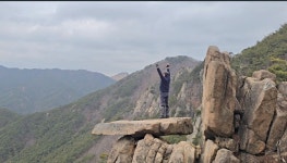 364회차790봉 2026넌 03월01일 구룡산/관룡산 연계 암릉 산행 - ―······㉔ 산&여행 후반기 - 테크노부동산 053-616-8301... 