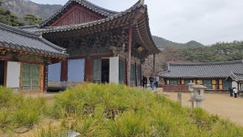 364회차790봉 2026넌 0월01일 구룡산/관룡산 연계 암릉 산행 - ―······㉔ 산&여행 후반기 - 테크노부동산 053-616-8301 364회차790봉... 