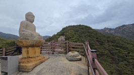 364회차790봉 2026넌 0월01일 구룡산/관룡산 연계 암릉 산행 - ―······㉔ 산&여행 후반기 - 테크노부동산 053-616-8301 364회차790봉... 