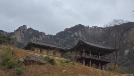 364회차790봉 2026넌 0월01일 구룡산/관룡산 연계 암릉 산행 - ―······㉔ 산&여행 후반기 - 테크노부동산 053-616-8301 364회차790봉... 