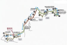 ＜198차＞2026년 11월 28일 (토) 네째주 태안해변길 바라길 (학암포... 11월 28일 (토) 네째주 태안해변길 바라길 (학암포~신두리)