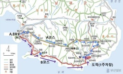 ＜183차＞2026년 4월 4일 (토) 첫째주 남해  설흘산, 다랭이논 - ◈── 정기산행 신청 - 청주 늘처음처럼 산행 ＜183차＞2026년 4월 4일... 