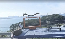 ＜183차＞2026년 4월 4일 (토) 첫째주 남해  설흘산, 다랭이논 - ◈── 정기산행 신청 - 청주 늘처음처럼 산행 ＜183차＞2026년 4월 4일... 