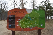 ＜175차＞2025년 12월 6일 (토) 첫째주 멋진 바다와 함께하는 변산 마실길 2 · 3코스 - ◈── 정기산행 신청 - 청주 늘처음처럼 산행... 