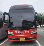 산행버스 변경 안내 - ◈── 정기산행 신청 - 청주 늘처음처럼 산행  산행버스 변경 안내