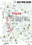 Naver 搜索结果照片 5
