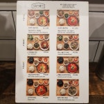 #집밥 맛나는 #집밥집 - 게사판 - 노브 29 #집밥 맛나는 #집밥집