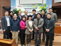 나주직장선교대학과 함께 하는 교회 - 교회소개 - 혁신겨자씨교회(나주교회),(빛가람동)(나주직장선교대학 나주직장선교대학과 함께 하는 교회