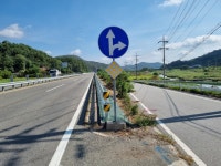 경북 / 국도28호선 의성 봉양 화전지구 2개소 도로시설물 방초매트 시공 1.(방초,식생매트) - 방초매트 - 방초,식생매트,식생토낭 시공 경북... 