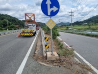 경북 / 국도28호선 의성 봉양 화전지구 2개소 도로시설물 방초매트 시공 1.(방초,식생매트) - 방초매트 - 방초,식생매트,식생토낭 시공 경북... 