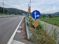 경북 / 국도28호선 의성 봉양 화전지구 2개소 도로시설물 방초매트 시공 1.(방초,식생매트) - 방초매트 - 방초,식생매트,식생토낭 시공 경북... 