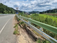 경북 / 국도28호선 의성 봉양 화전지구 2개소 도로시설물 방초매트 시공 2.(방초,식생매트) - 방초매트 - 방초,식생매트,식생토낭 시공 경북... 