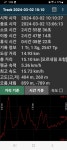 진안고원길 5구간(고개넘어 마령길) - 전북 진안 - 산행 사진방 - 사니조아의 일상 진안고원길 5구간(고개넘어 마령길) - 전북 진안