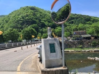 진안고원길 9구간(운일암반일암 숲길) - 전북 진안 - 산행 사진방 - 사니조아의 일상 진안고원길 9구간(운일암반일암 숲길) - 전북 진안