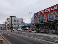 서해랑길 83코스(복운리 나눔숲~인주공단교차로) 트레킹 - 충남 당진, 아산 - 산행 사진방 - 사니조아의 일상 서해랑길 83코스(복운리 나눔숲... 