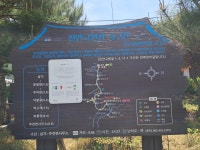 진안고원길 9구간(운일암반일암 숲길) - 전북 진안 - 산행 사진방 - 사니조아의 일상 진안고원길 9구간(운일암반일암 숲길) - 전북 진안