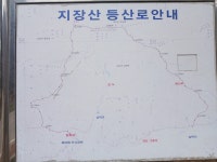 지장산 - 전북 진안 - 산행 사진방 - 사니조아의 일상 지장산 - 전북 진안