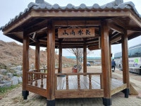 서해랑길 84코스(인주공단교차로~노양마을) 트레킹 - 충남 아산, 경기 평택 - 산행 사진방 - 사니조아의 일상 서해랑길 84코스(인주공단교차로... 