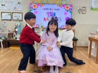4월 28일 : 4월의 생일잔치🎉 - 유아3학년 슬기반/은총2반 - 성마르코유치원 4월 28일 : 4월의 생일잔치🎉