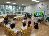 🔠6월 특성화 수업 - 영어🔠 - 유아1학년 소망반/믿음반 - 성마르코유치원 🔠6월 특성화 수업 - 영어🔠