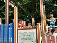 온유 - 🫧특성화 수업 및 활동🫧 - 유아2학년 사랑반/온유반 - 성마르코유치원 온유 - 🫧특성화 수업 및 활동🫧