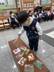 2월 10일 맹산생태학습원에 다녀왔습니다! - 유아1학년 희망반/기쁨반 - 성마르코유치원 2월 10일 맹산생태학습원에 다녀왔습니다!