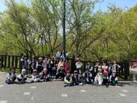 4월 24일 : 과천 서울 동물원 견학!🐯 - 유아3학년 슬기반/은총반 - 성마르코유치원 4월 24일 : 과천 서울 동물원 견학!🐯