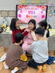 1월 22일 : 1월의 생일잔치🎉 - 유아3학년 슬기반/은총반 - 성마르코유치원 1월 22일 : 1월의 생일잔치🎉