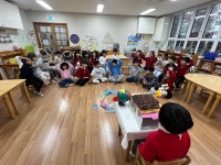 12월 11일 : 12월의 생일잔치❄️ - 유아3학년 슬기반/은총반 - 성마르코유치원 12월 11일 : 12월의 생일잔치❄️