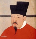 중국 송나라역사 송나라 북송 北宋, 960년~1127년 - 중국 다민족역사.... 전설 - 차훈아트 - 동북아역사문물연구원 중국 송나라역사 송나라... 