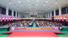 4. 14. - 협 회 발 자 취 - 사) 한국선원장애인복지협회 경상남도협회 4. 14.