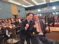 4. 20. - 협 회 발 자 취 - 사) 한국선원장애인복지협회 경상남도협회 4. 20.