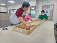 2026.5.29 슐런프로그램 - ㄴ2 0 2 6 - 한국교통장애인협회 김천시지회 2026.5.29 슐런프로그램