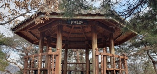 사천삼천포 일요산악회 모악산 환종주 산행을 하였습니다 - 산행후기 - 산이 반기는 사람들 사천삼천포 일요산악회 모악산 환종주 산행을... 