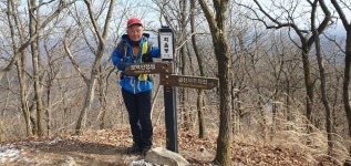 사천삼천포 일요산악회 모악산 환종주 산행을 하였습니다 - 산행후기 - 산이 반기는 사람들 사천삼천포 일요산악회 모악산 환종주 산행을... 