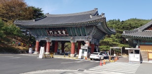 양산 봉화봉 - 늪재봉 - 감림산 - 오룡산 - 시살등 - 개인산행후기 앨범 - 산이좋와요 양산 봉화봉 - 늪재봉 - 감림산 - 오룡산 - 시살등