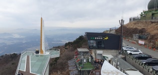 여산우와 금오산 하늘길을 걸었습니다 - ...............산행 후기 - 사천*삼천포 일요산악회 여산우와 금오산 하늘길을 걸었습니다