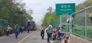 삼천포 산들산악회 봉좌산 -도덕산 - 자옥산을 걸었습니다 - ...............산행 후기 - 사천*삼천포 일요산악회 삼천포 산들산악회 봉좌산 -도덕산... 