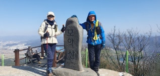 사천삼천포 일요산악회 모악산 환종주 산행을 하였습니다 - 산행후기 - 산이 반기는 사람들 사천삼천포 일요산악회 모악산 환종주 산행을... 