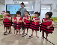 시민안전교육 - 바다반 - 시립은계2 어울림어린이집 시민안전교육
