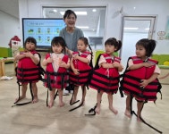 시민안전교육 - 바다반 - 시립은계2 어울림어린이집 시민안전교육