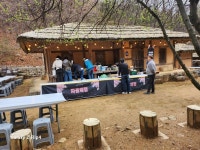 달빛사랑 축제 - 문경 고모산성 - 수페온 사회적협동조합 달빛사랑 축제