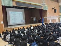 남을 위한 배려가 절실합니다 - 찾아가는 자원봉사교육 인천하늘중학교... 남을 위한 배려가 절실합니다 - 찾아가는 자원봉사교육 인천하늘중학교-