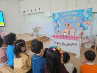 ♥2월 13일 한별이의 생일을 축하해요♥ - ★사랑가득 한사랑반 ★ - 고신대학교부설어린이집 ♥2월 13일 한별이의 생일을 축하해요♥