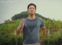 복붙 - 우리들의 이야기 - 백령도 노래방 복붙