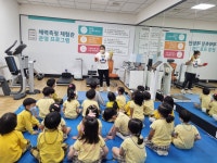 💙💚시민건강놀이터를 다녀왔어요!(0929) - 씩씩한 초록반(6세) - 성모유치원_남산동 💙💚시민건강놀이터를 다녀왔어요!(0929)