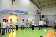 연차 총 친목회 (2) - 성당 앨범 - 산곡동(성가정) 성당 연차 총 친목회 (2)